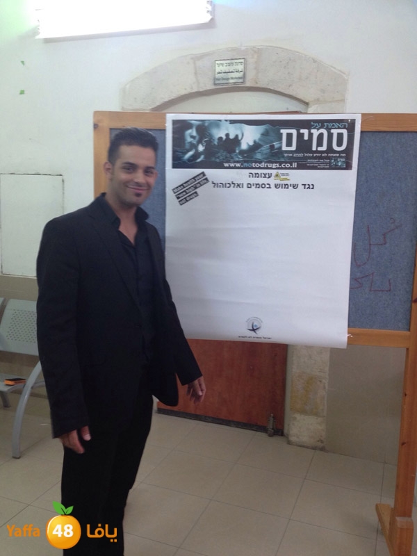 huda somoom (10).jpeg